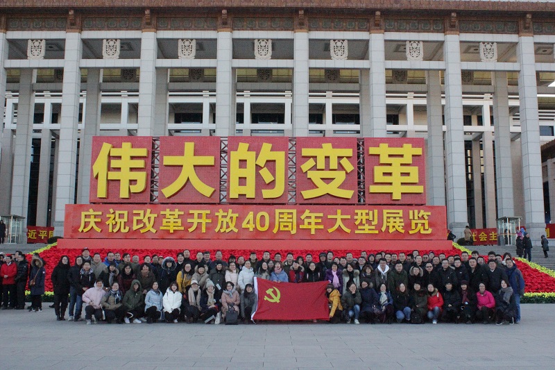 今年会·jnh(中国区)官方网站入口