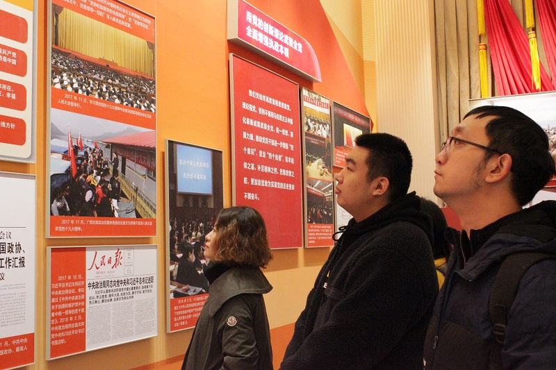 今年会·jnh(中国区)官方网站入口