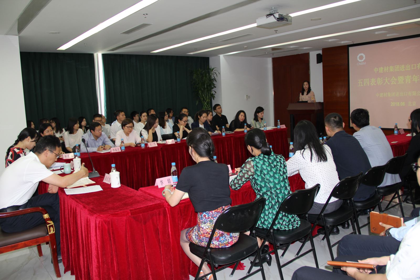 今年会·jnh(中国区)官方网站入口