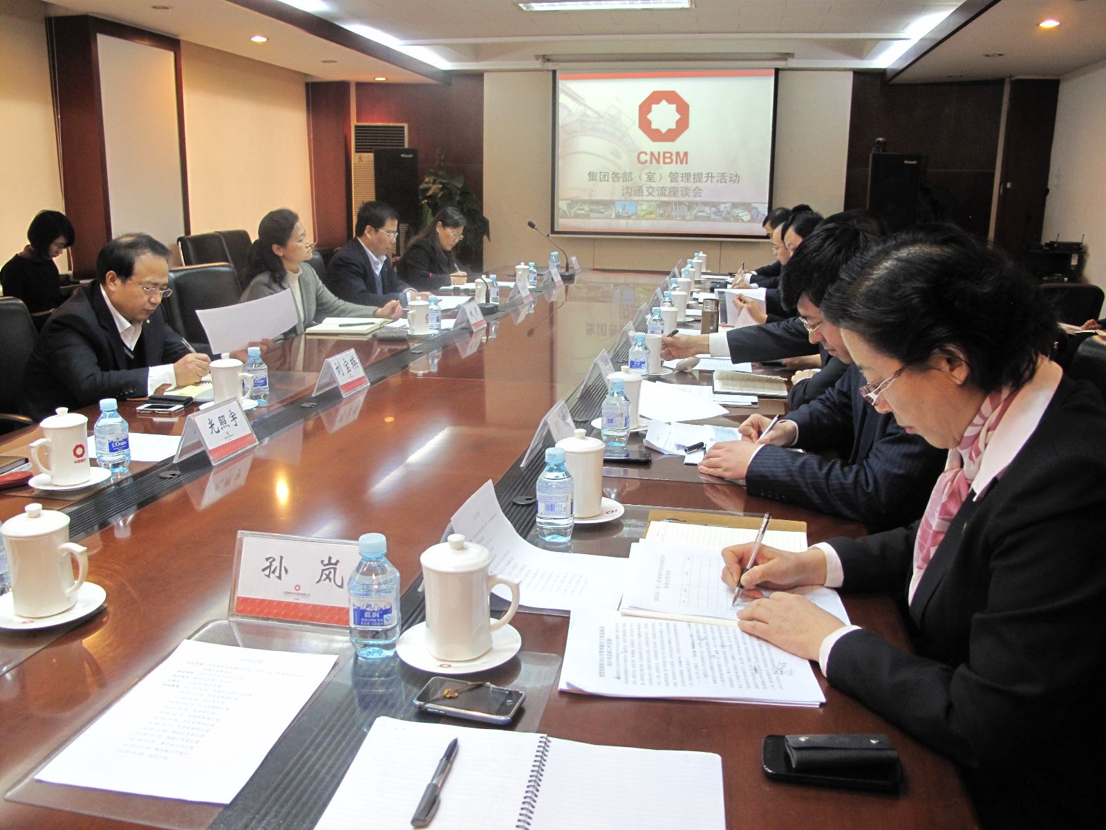 今年会·jnh(中国区)官方网站入口