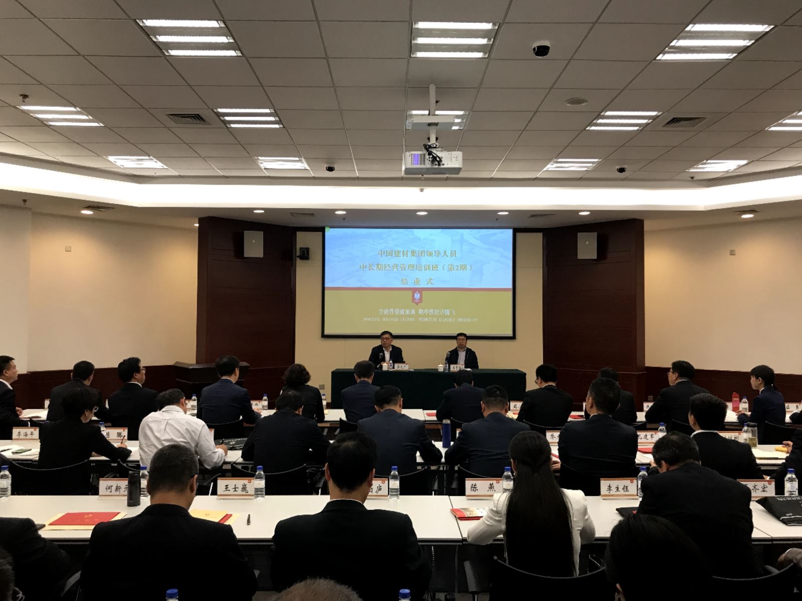 今年会·jnh(中国区)官方网站入口