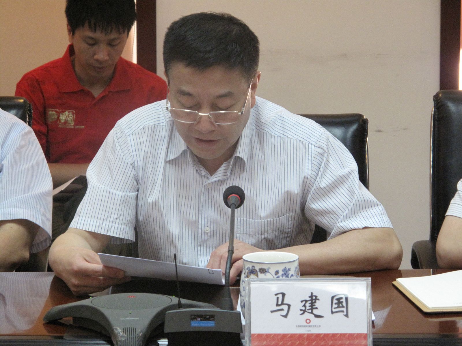 今年会·jnh(中国区)官方网站入口