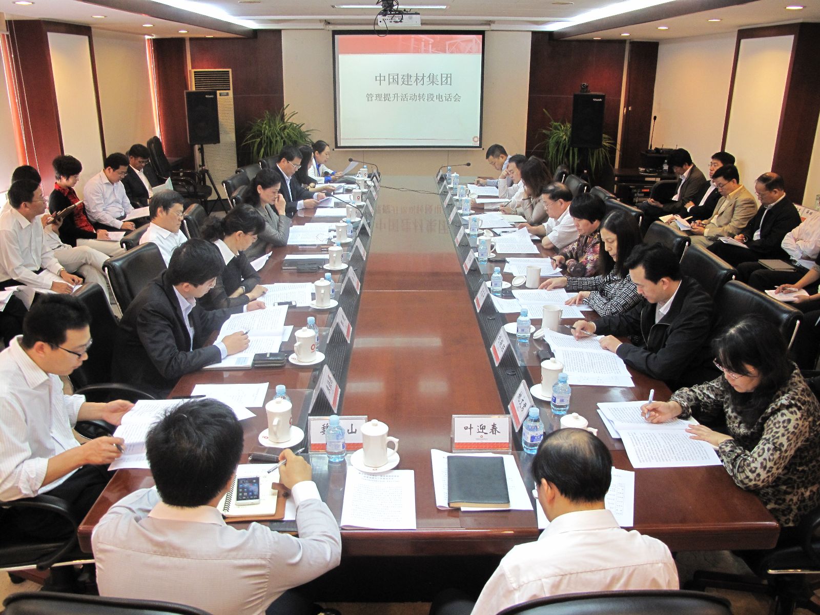 今年会·jnh(中国区)官方网站入口