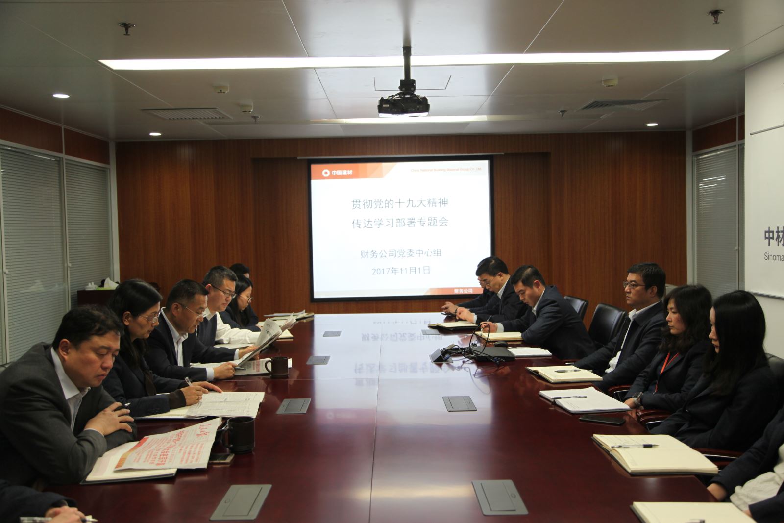 今年会·jnh(中国区)官方网站入口