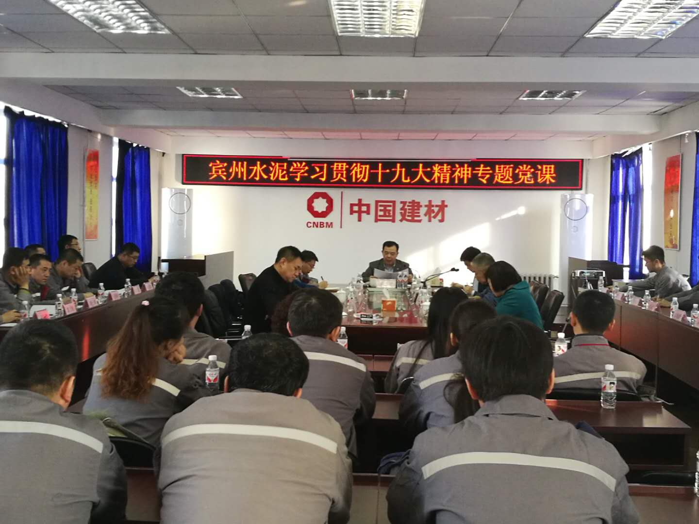 今年会·jnh(中国区)官方网站入口