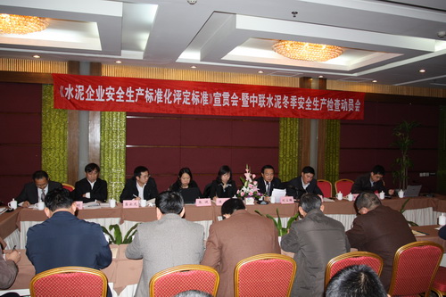 今年会·jnh(中国区)官方网站入口