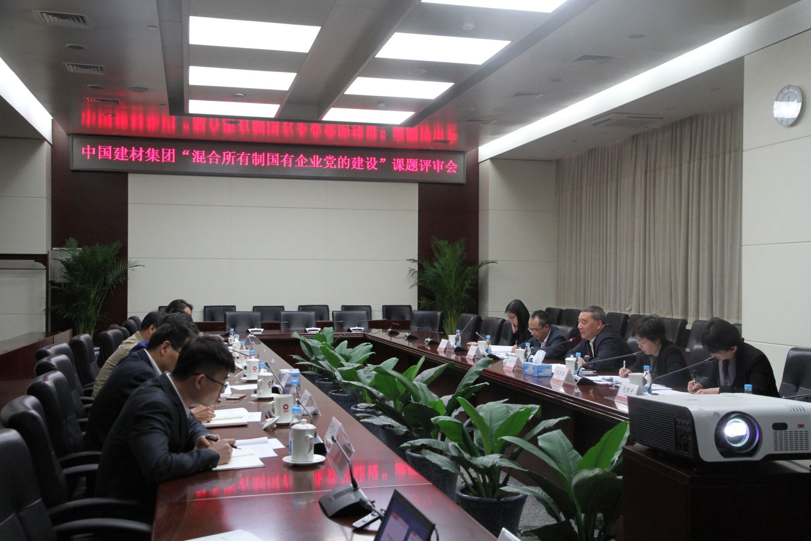 今年会·jnh(中国区)官方网站入口