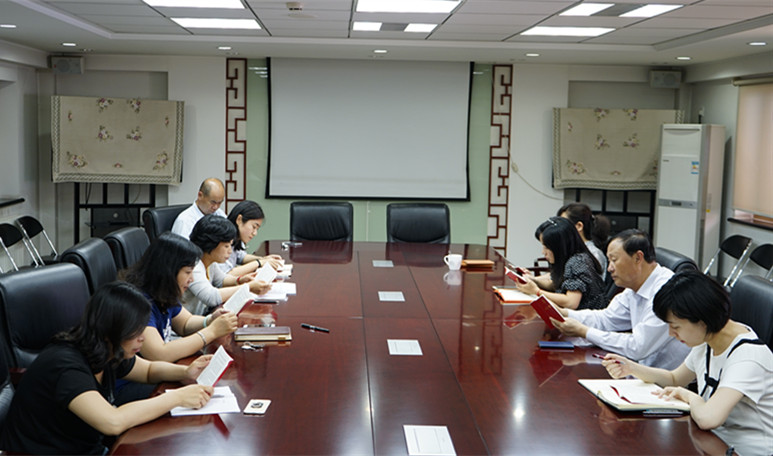 今年会·jnh(中国区)官方网站入口