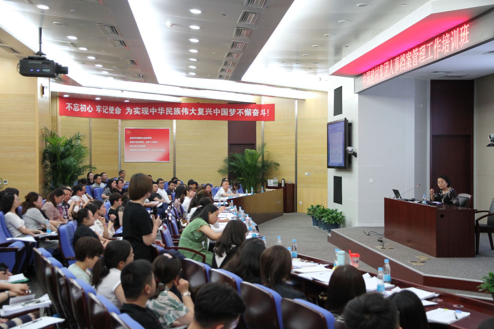 今年会·jnh(中国区)官方网站入口