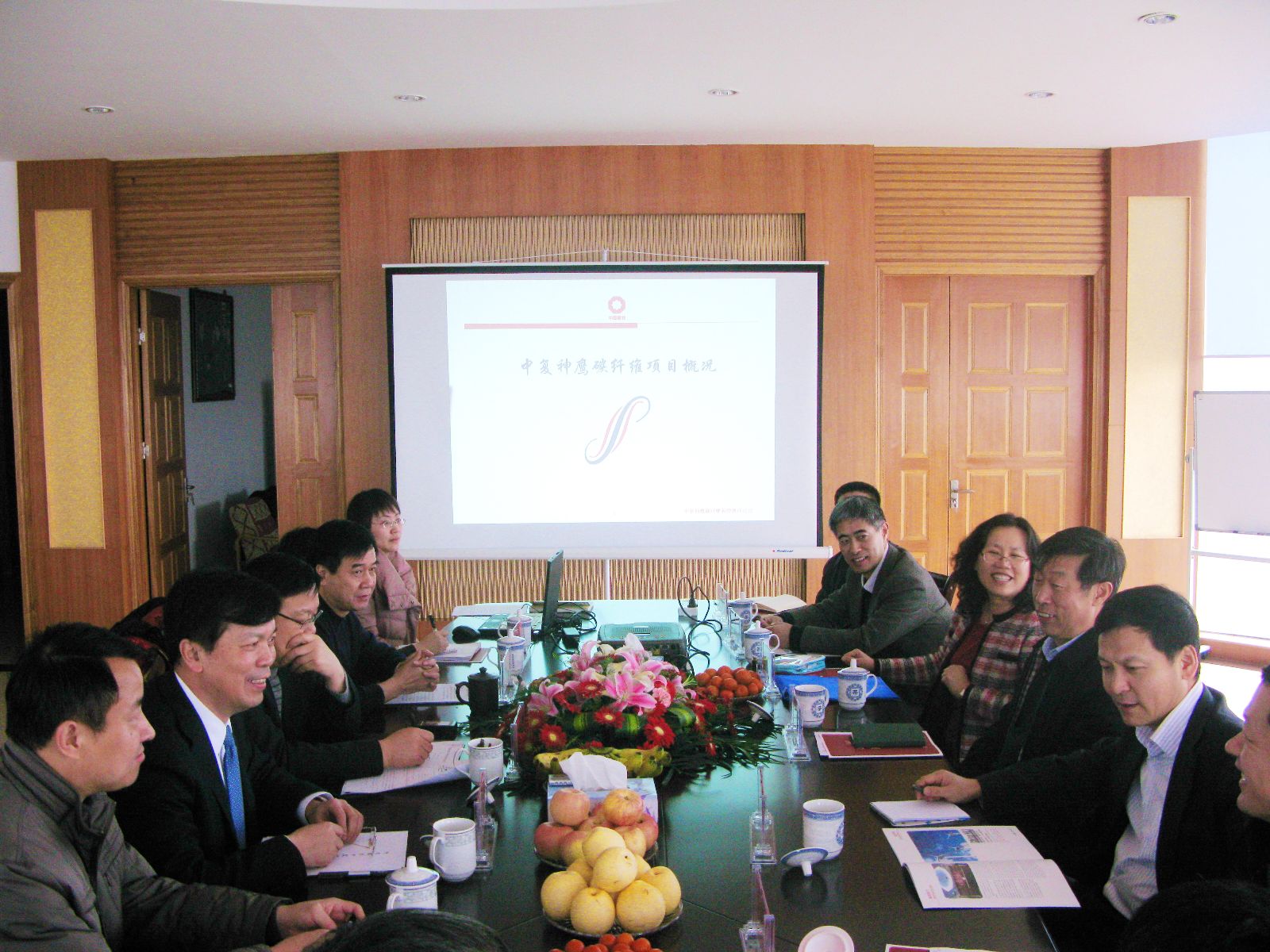 今年会·jnh(中国区)官方网站入口