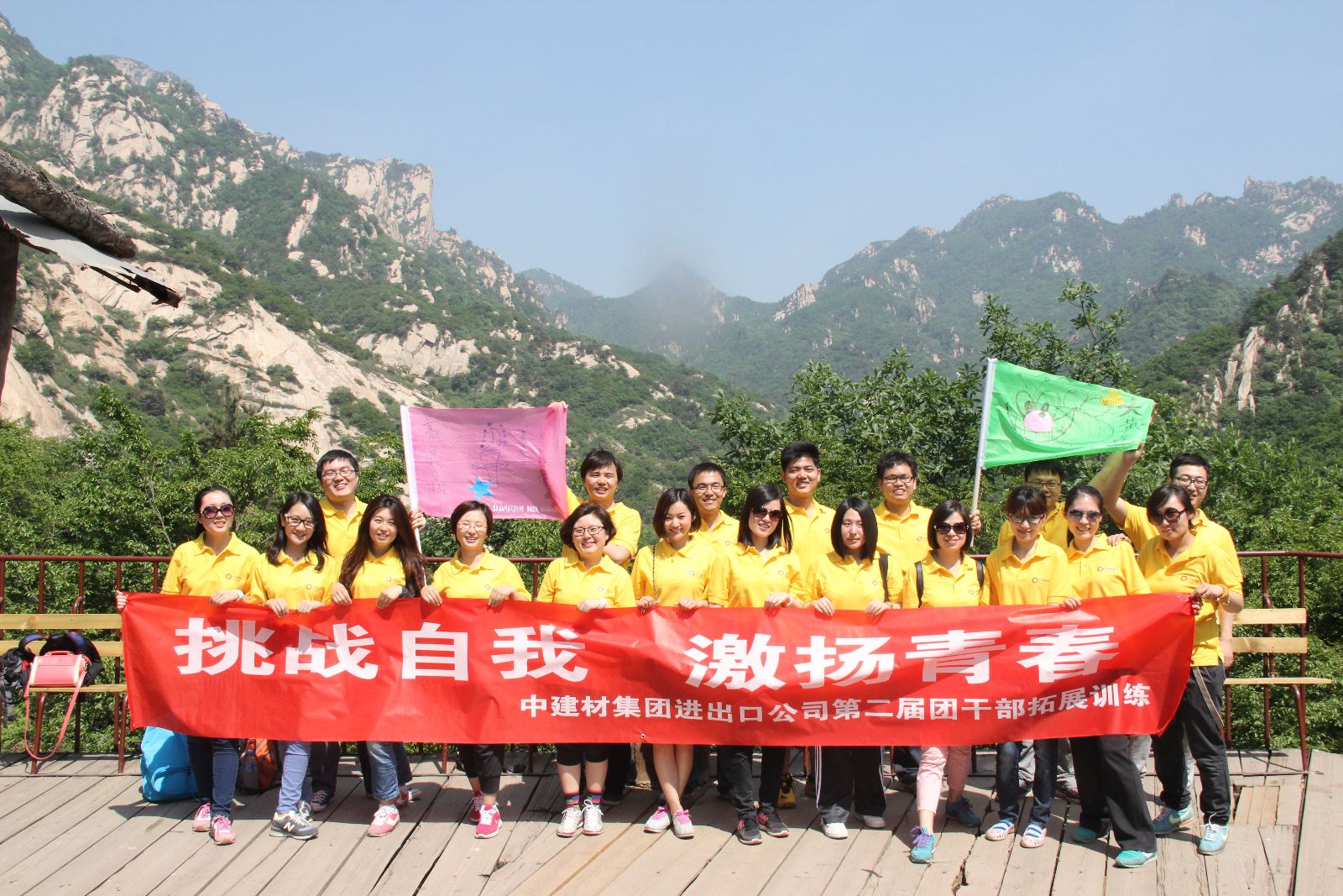 今年会·jnh(中国区)官方网站入口