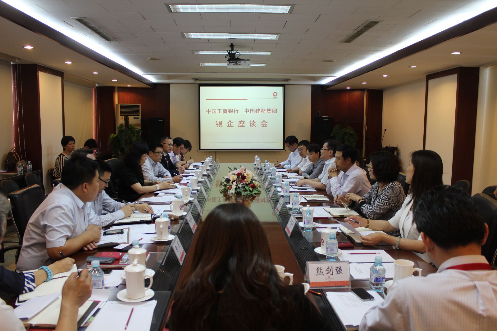 今年会·jnh(中国区)官方网站入口