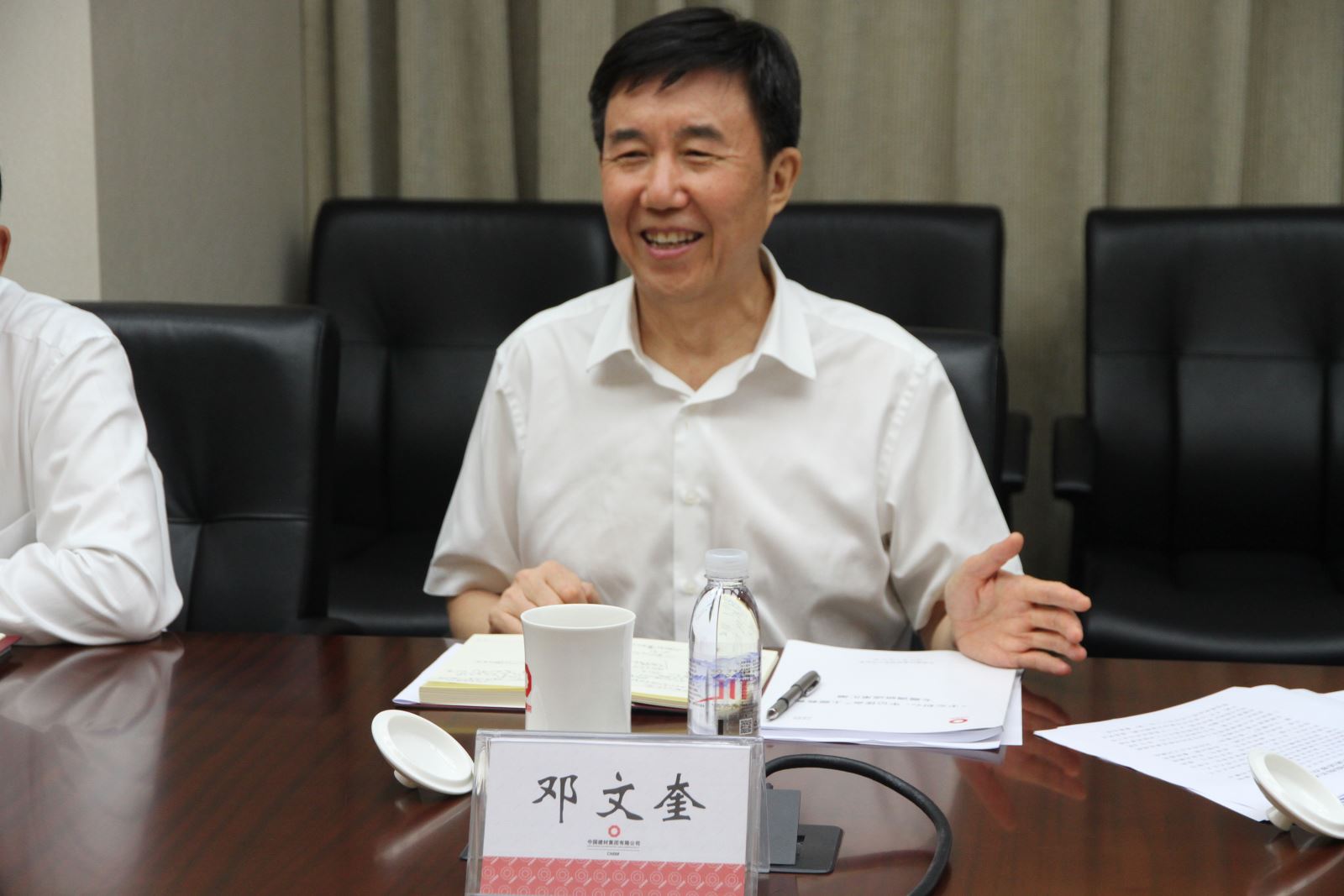 今年会·jnh(中国区)官方网站入口