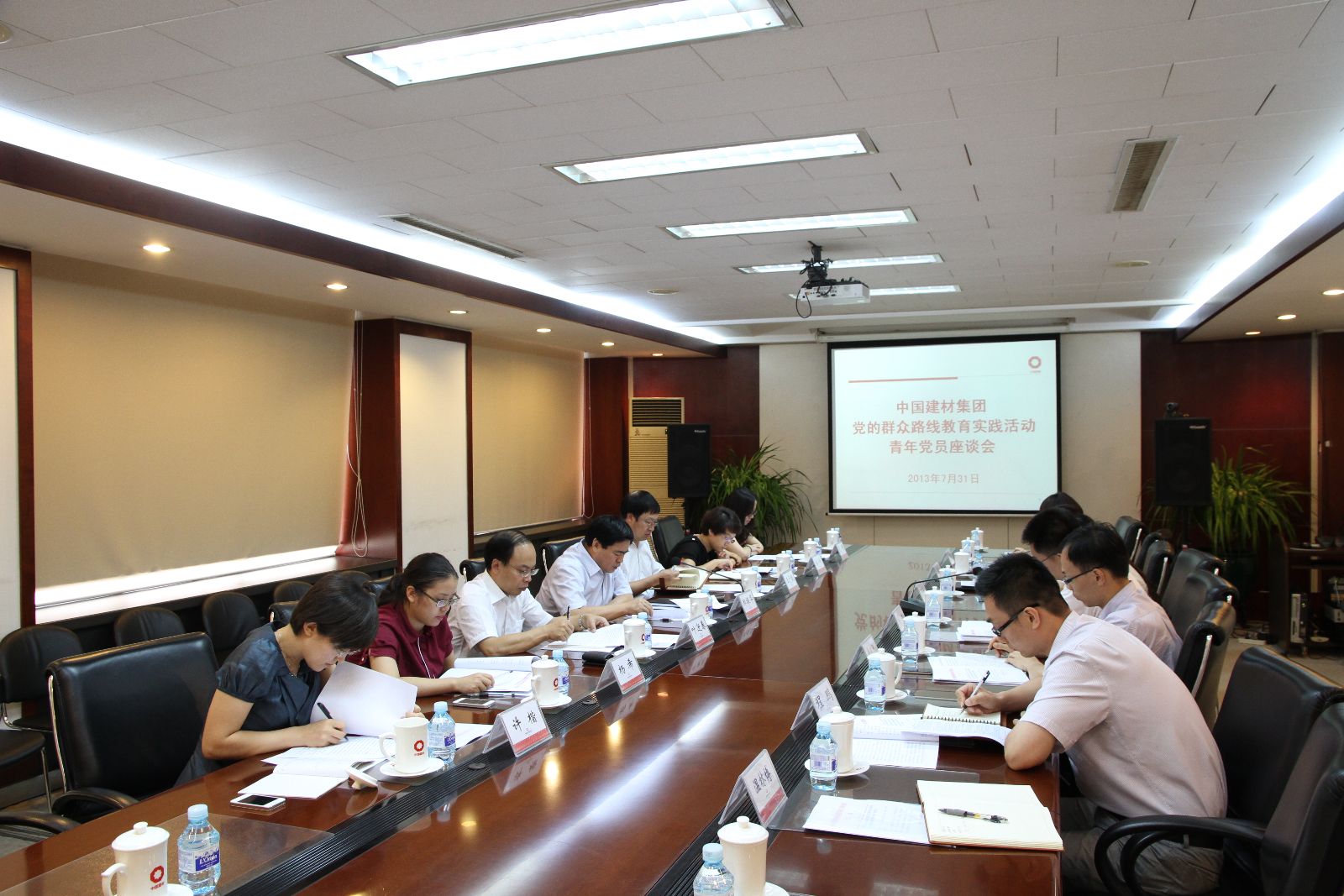 今年会·jnh(中国区)官方网站入口