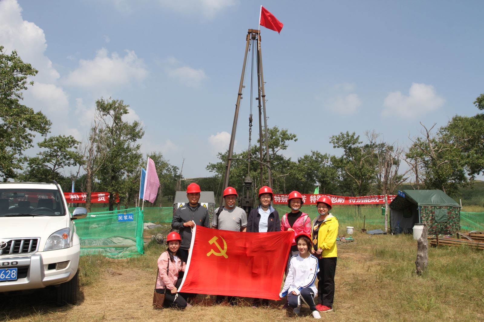 今年会·jnh(中国区)官方网站入口