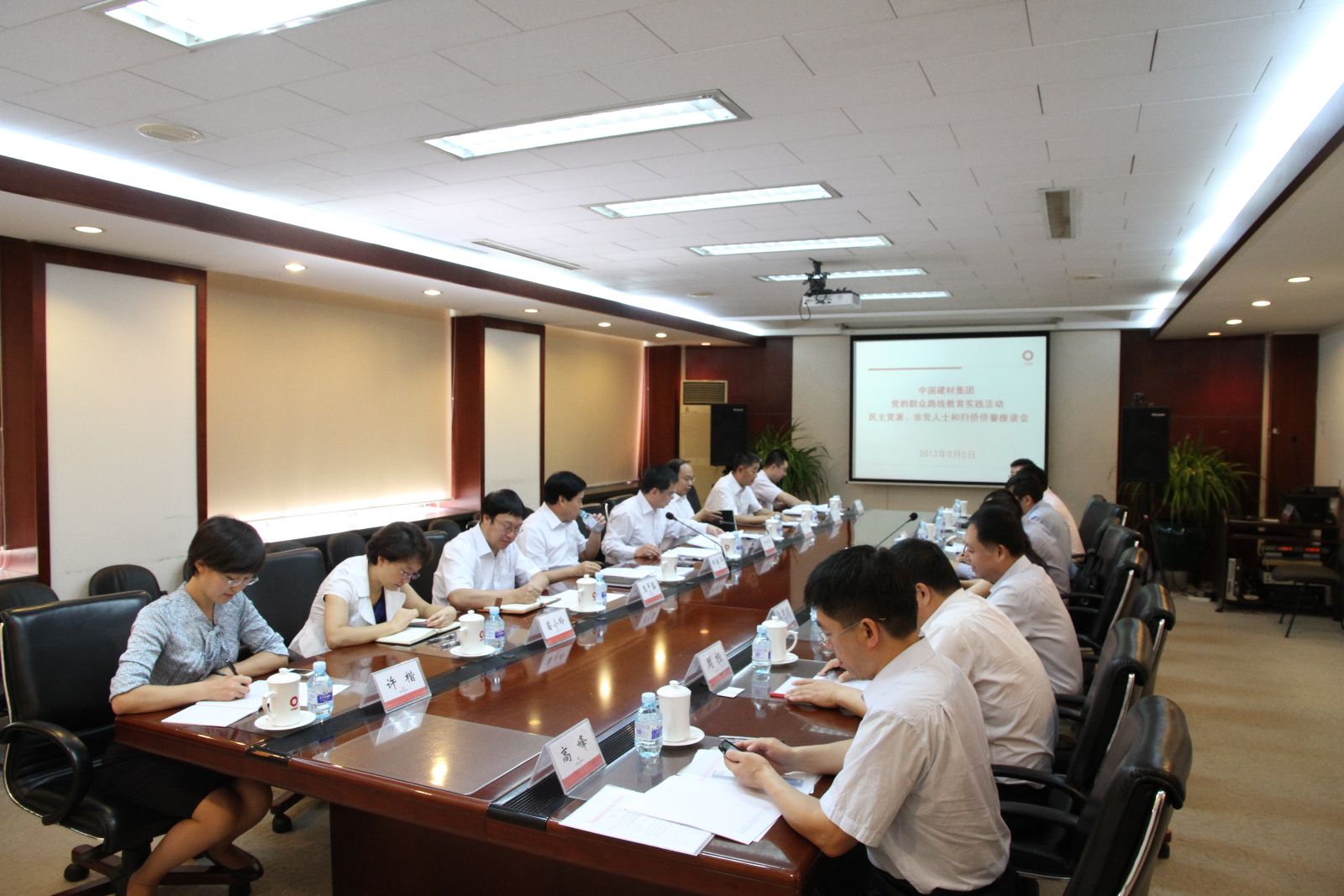 今年会·jnh(中国区)官方网站入口