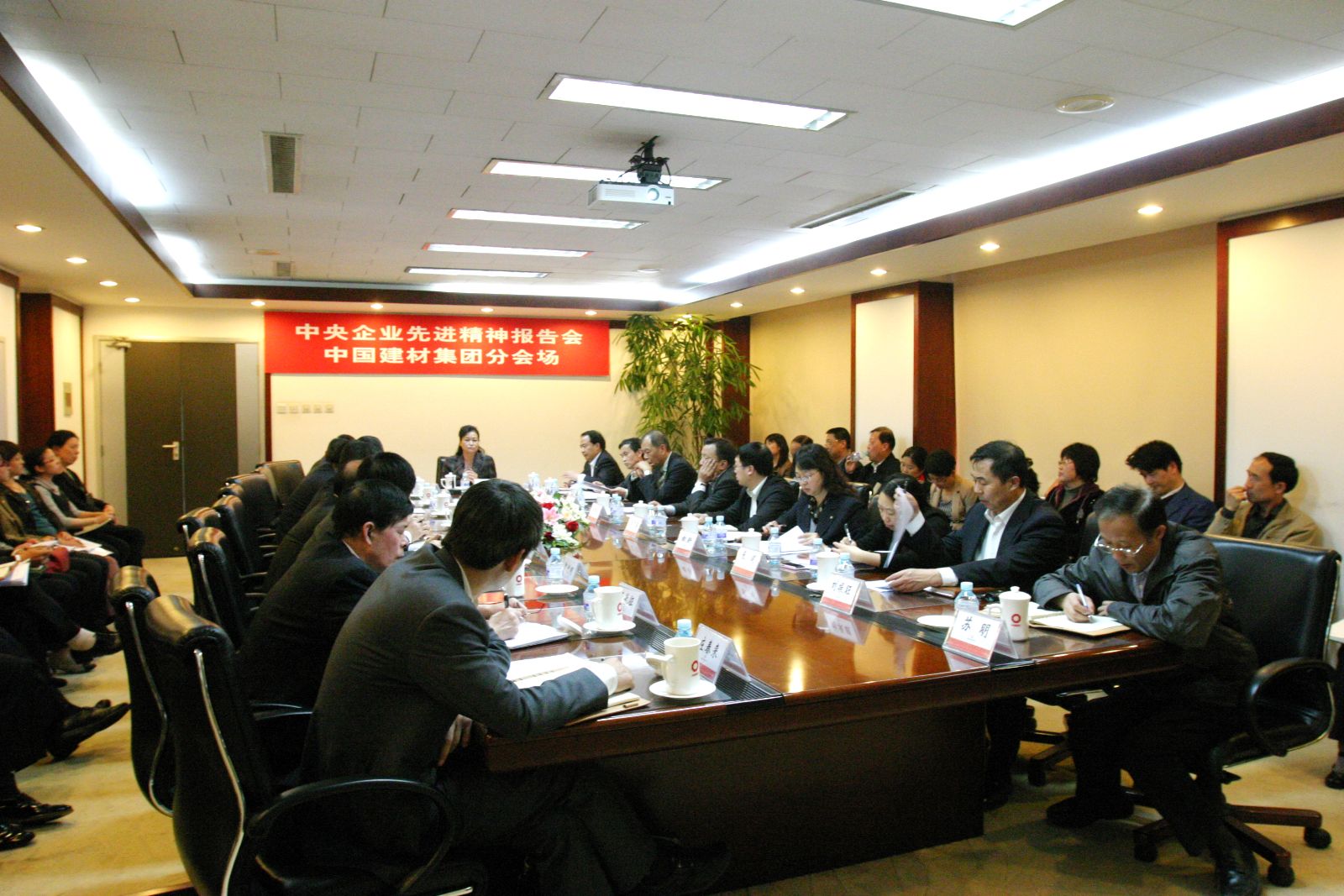 今年会·jnh(中国区)官方网站入口