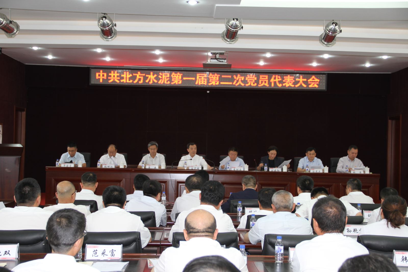 今年会·jnh(中国区)官方网站入口