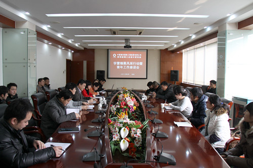 今年会·jnh(中国区)官方网站入口