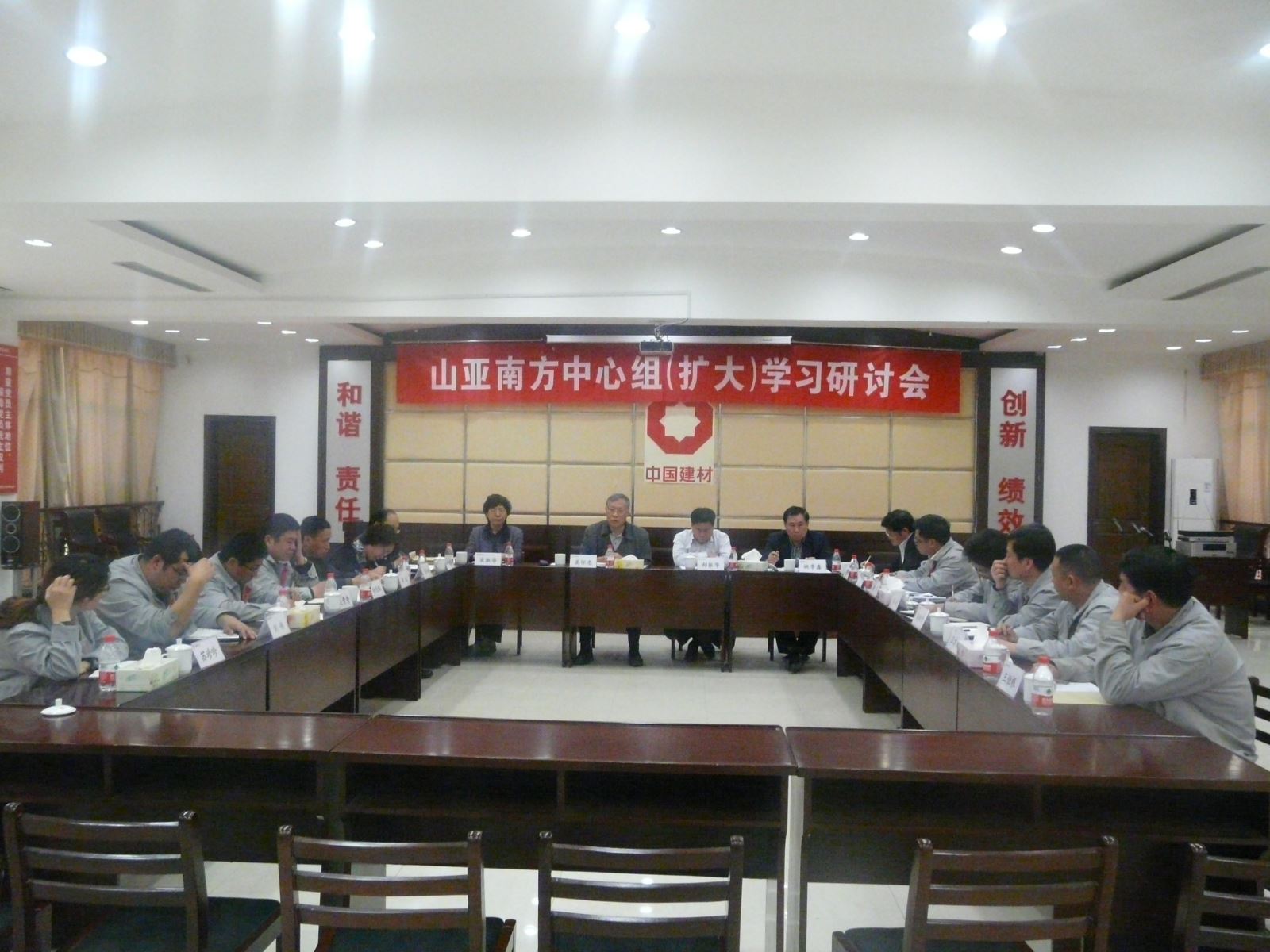 今年会·jnh(中国区)官方网站入口