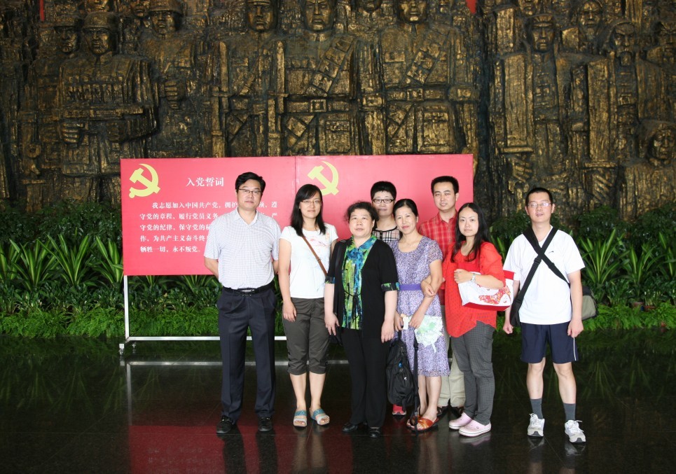 今年会·jnh(中国区)官方网站入口