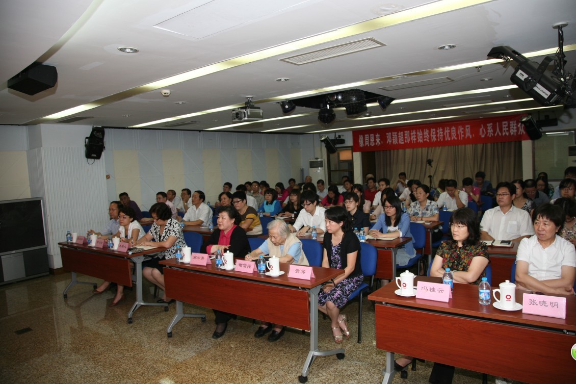 今年会·jnh(中国区)官方网站入口