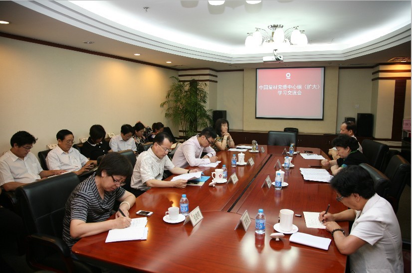 今年会·jnh(中国区)官方网站入口