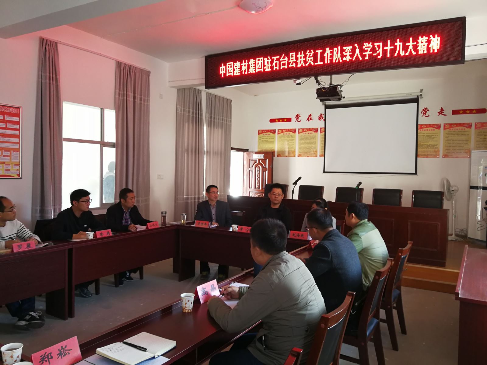 今年会·jnh(中国区)官方网站入口