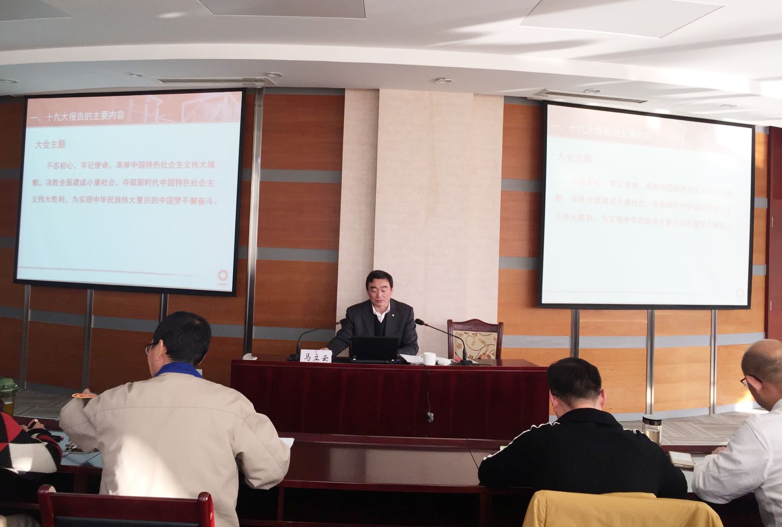 今年会·jnh(中国区)官方网站入口