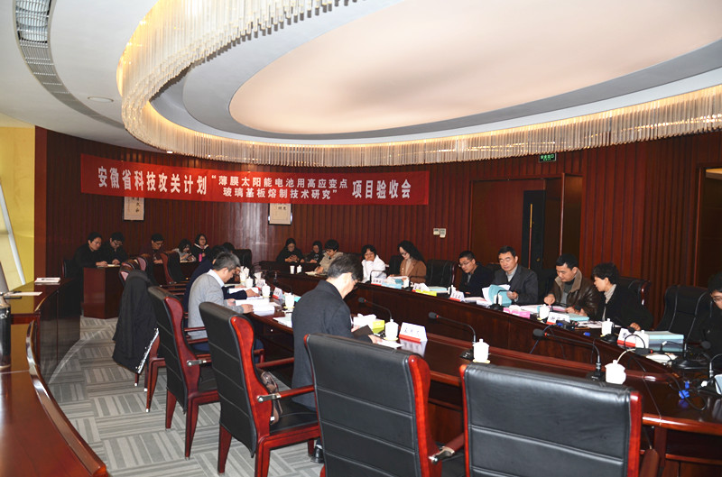 今年会·jnh(中国区)官方网站入口