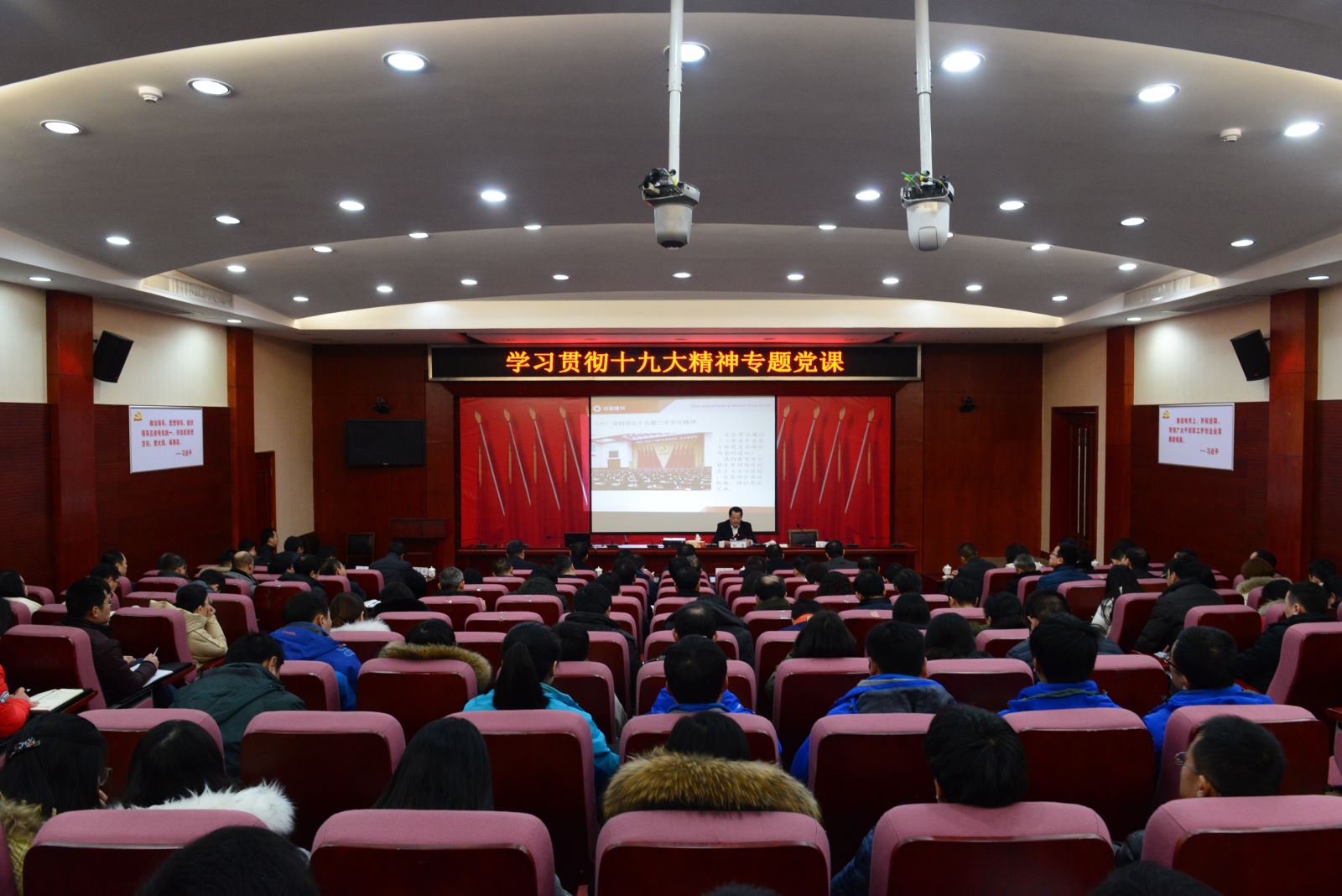 今年会·jnh(中国区)官方网站入口