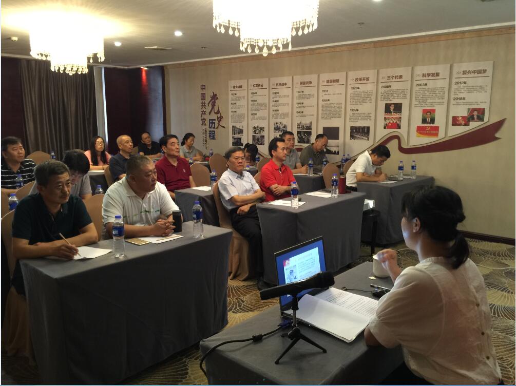 今年会·jnh(中国区)官方网站入口