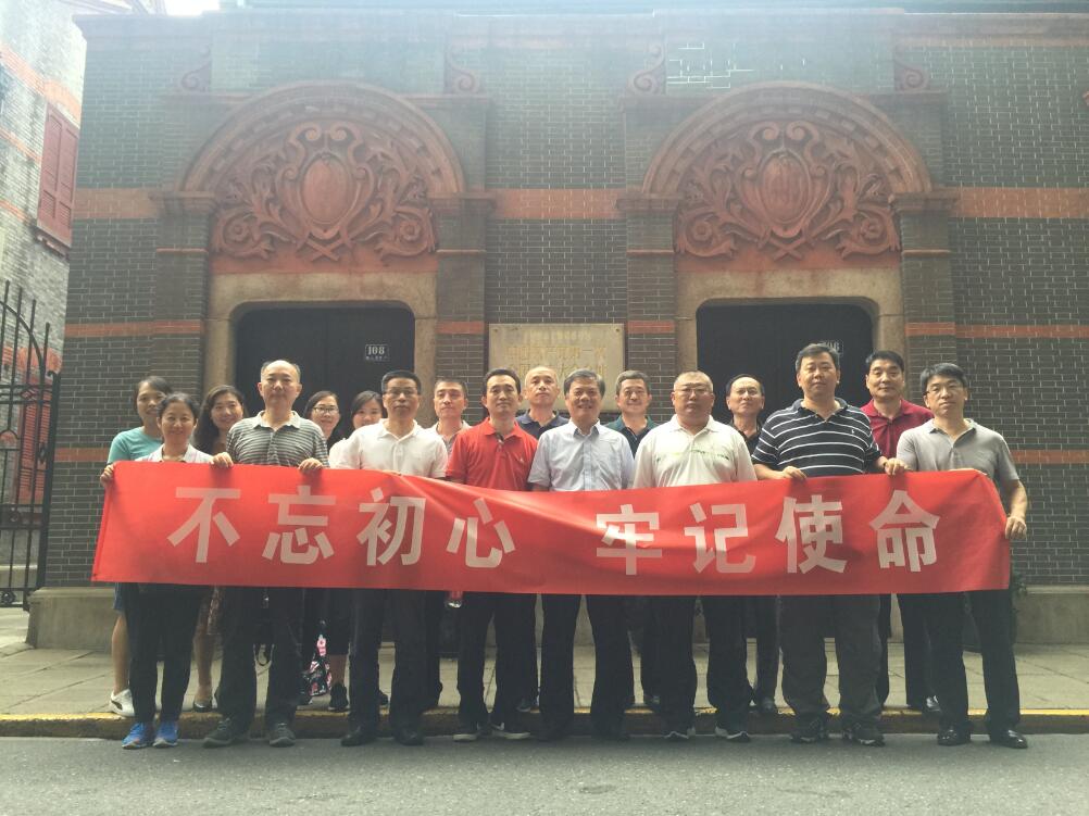 今年会·jnh(中国区)官方网站入口