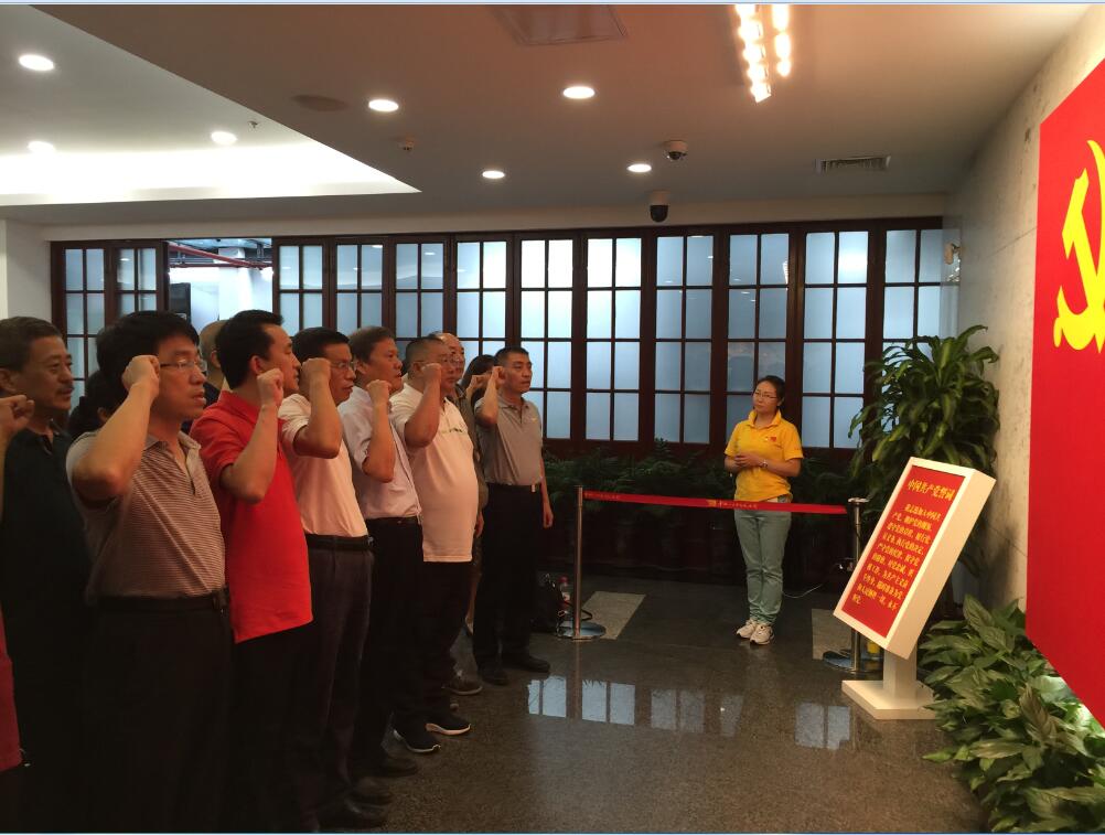 今年会·jnh(中国区)官方网站入口