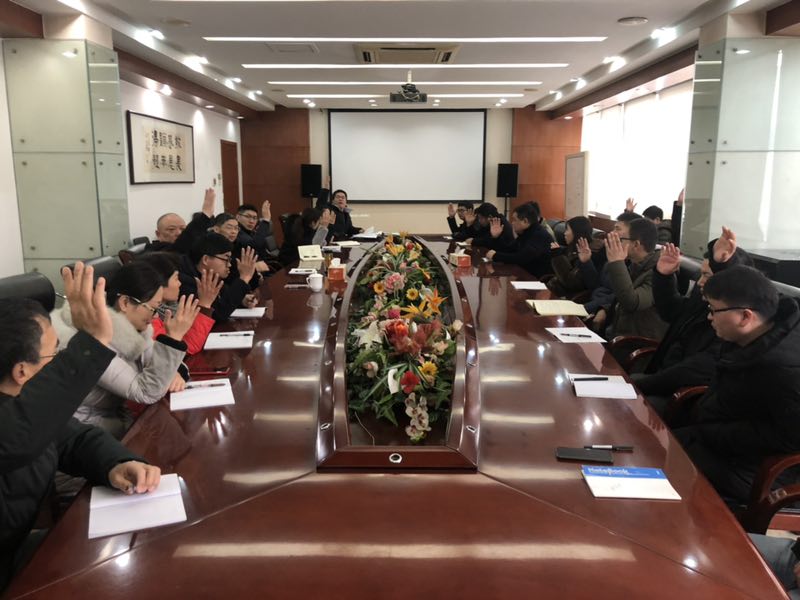 今年会·jnh(中国区)官方网站入口