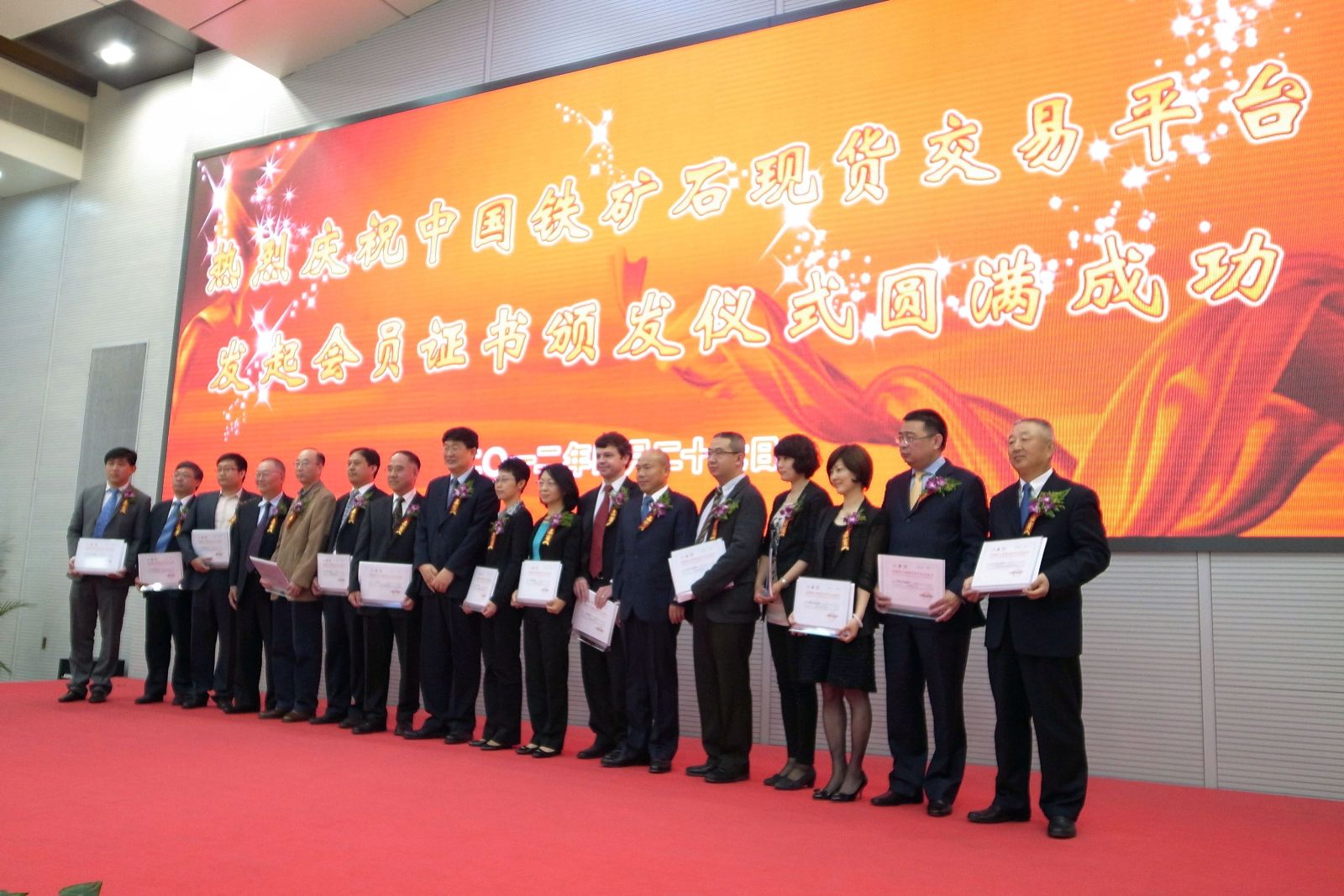 今年会·jnh(中国区)官方网站入口