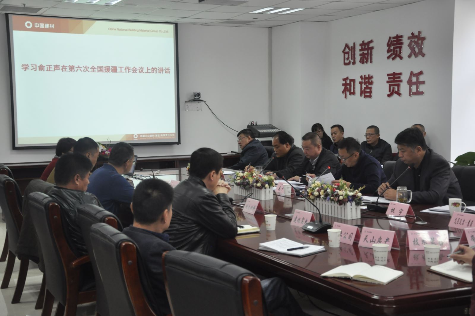 今年会·jnh(中国区)官方网站入口