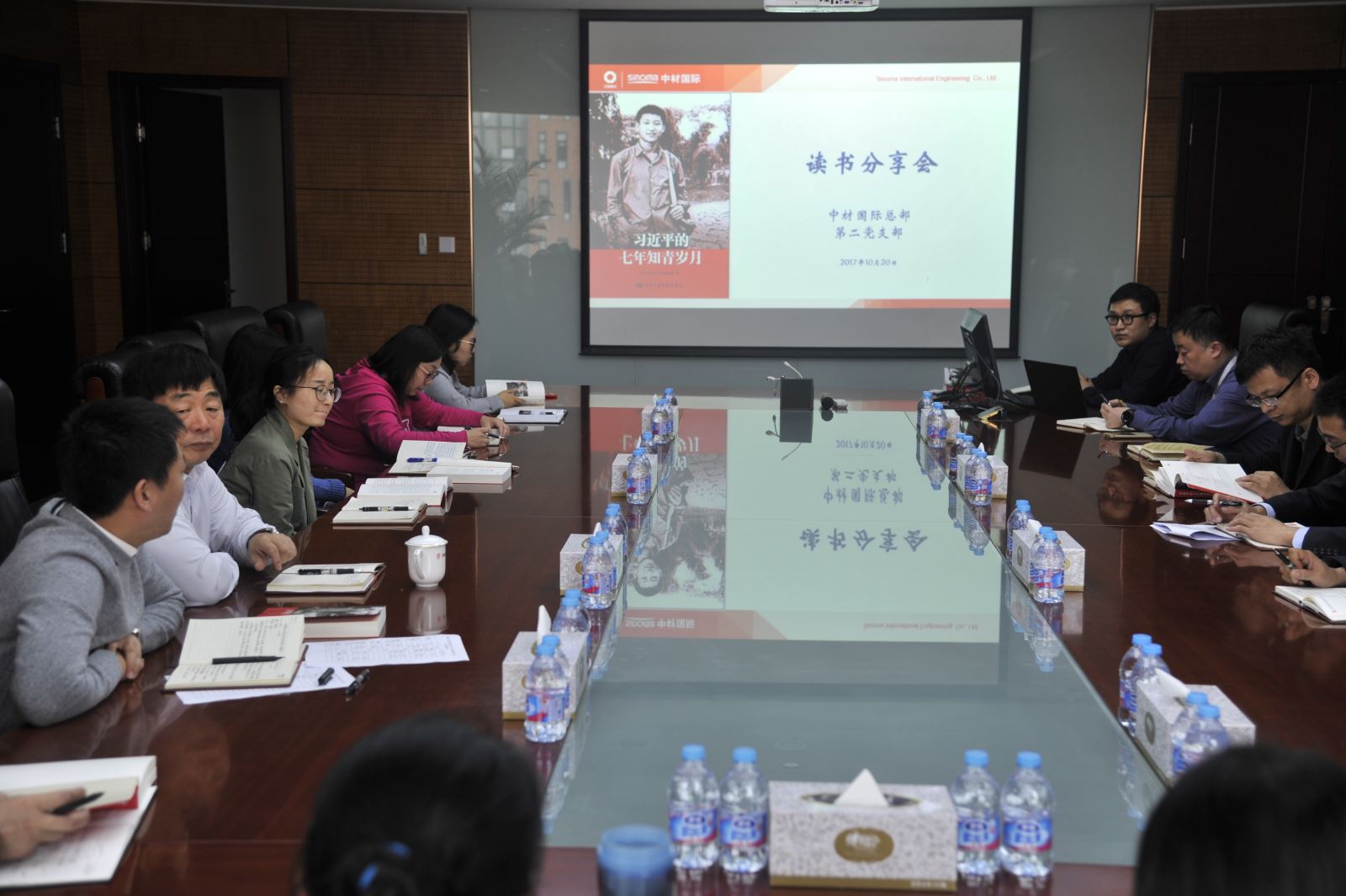 今年会·jnh(中国区)官方网站入口