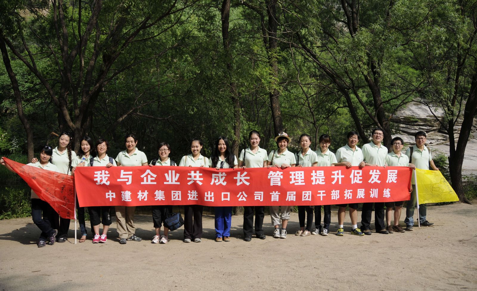 今年会·jnh(中国区)官方网站入口