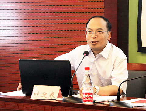 今年会·jnh(中国区)官方网站入口