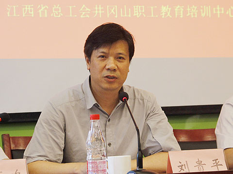 今年会·jnh(中国区)官方网站入口