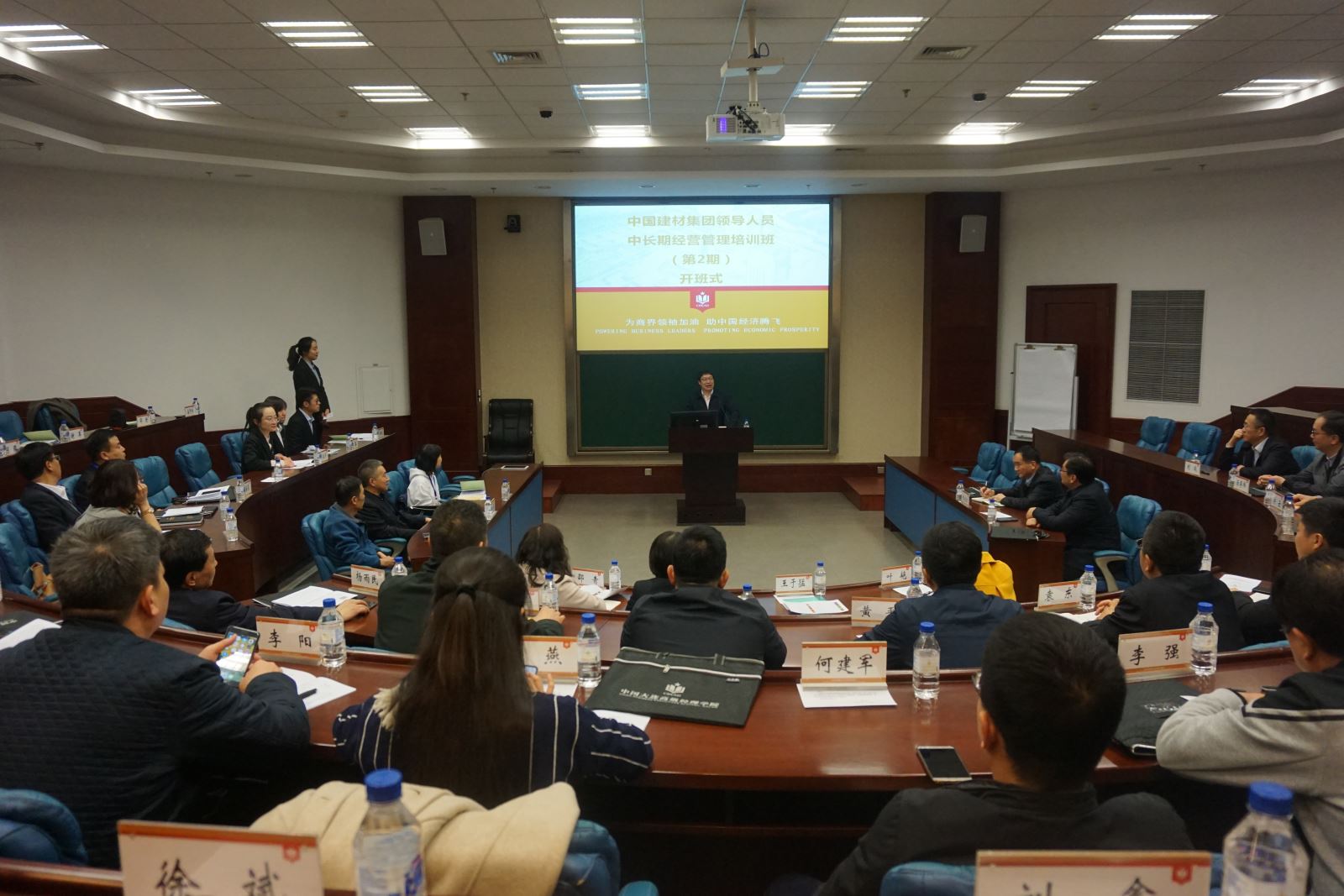 今年会·jnh(中国区)官方网站入口