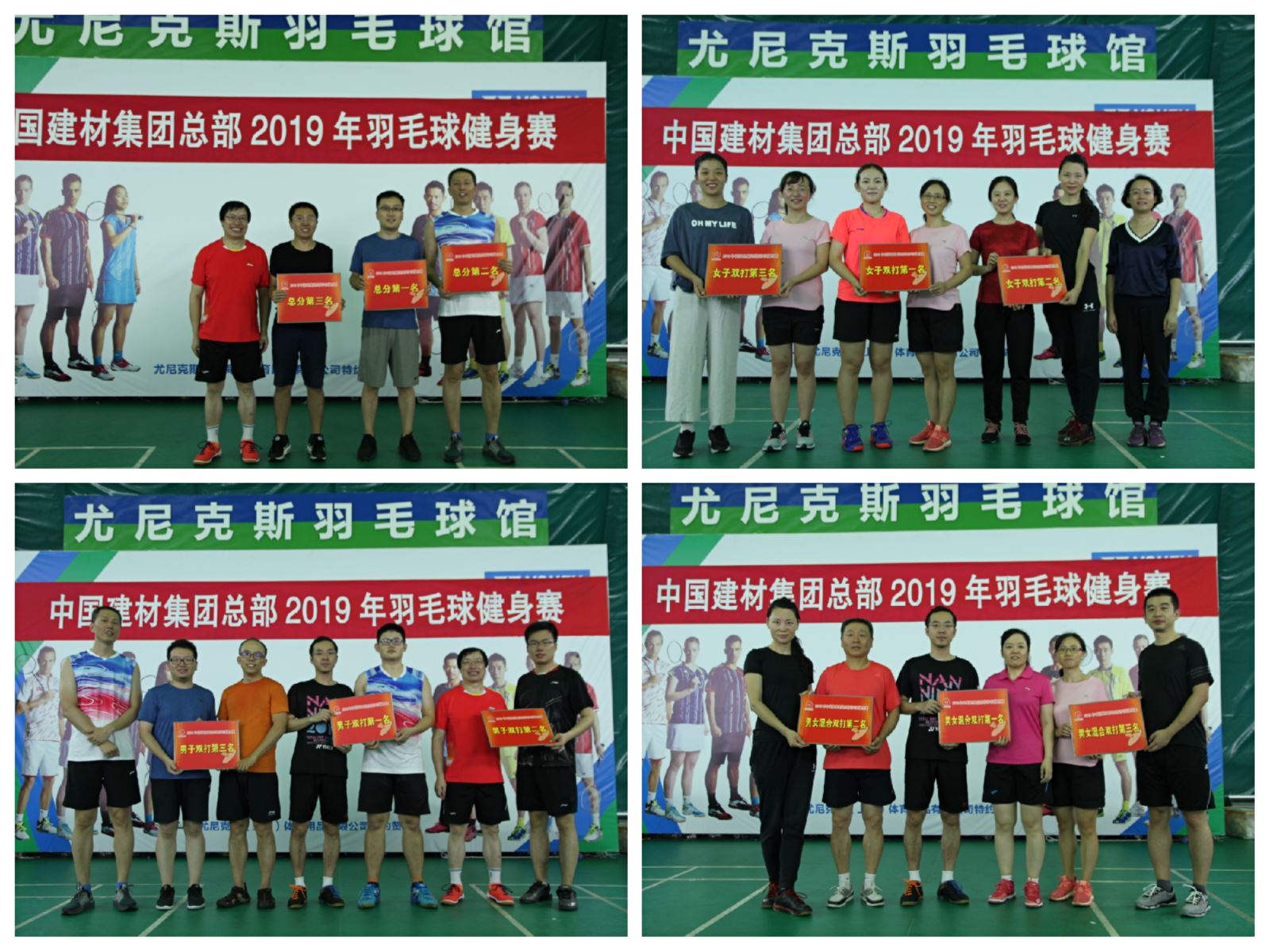 今年会·jnh(中国区)官方网站入口