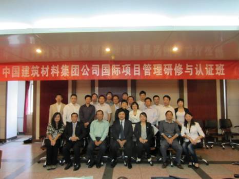 今年会·jnh(中国区)官方网站入口