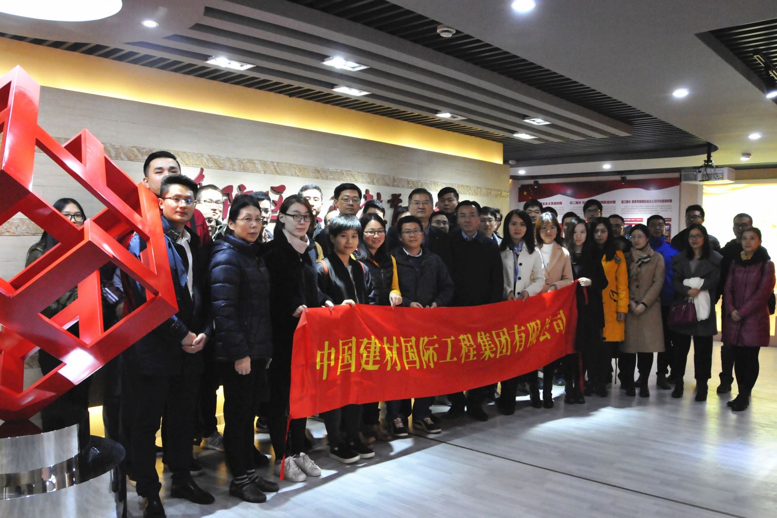 今年会·jnh(中国区)官方网站入口