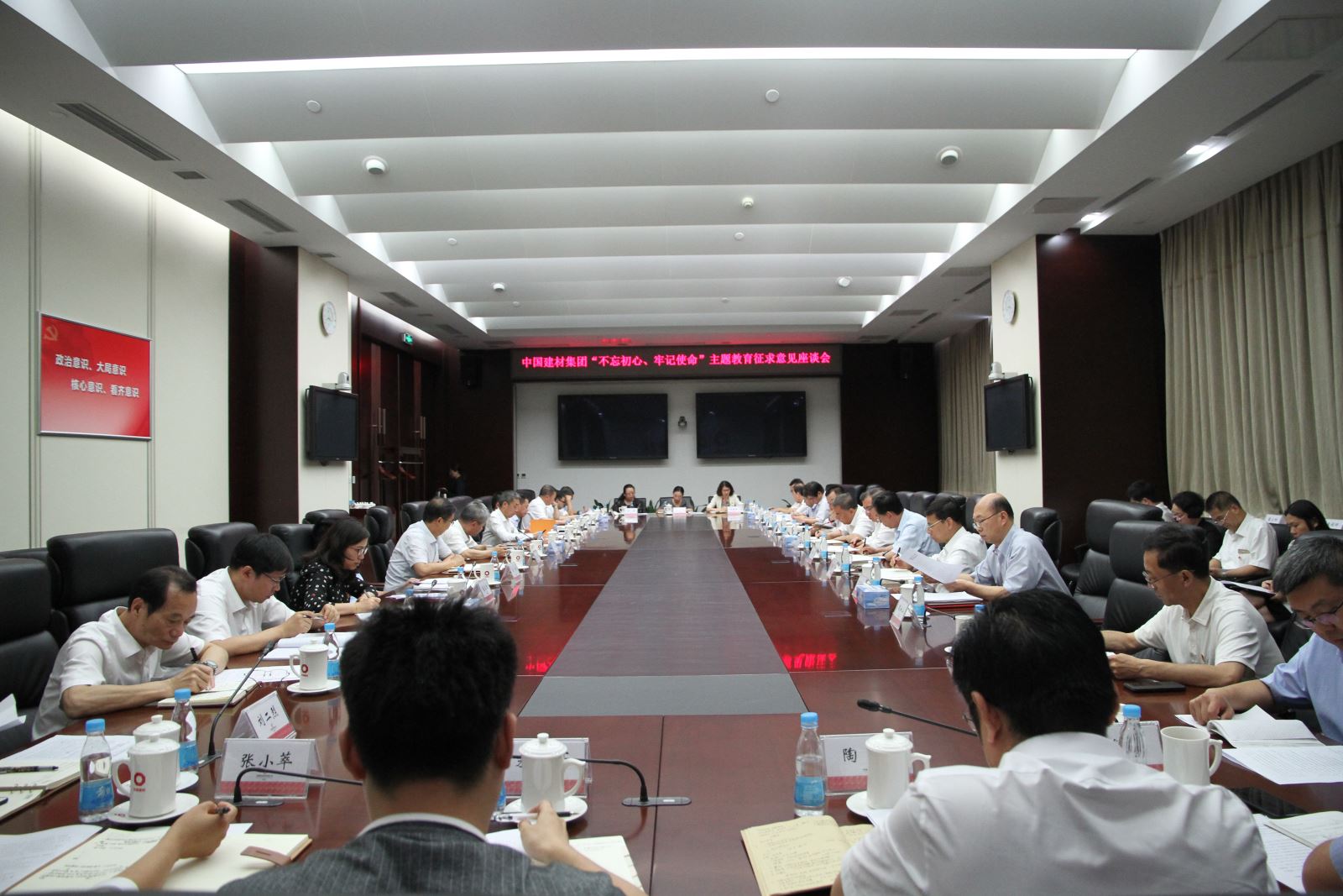 今年会·jnh(中国区)官方网站入口