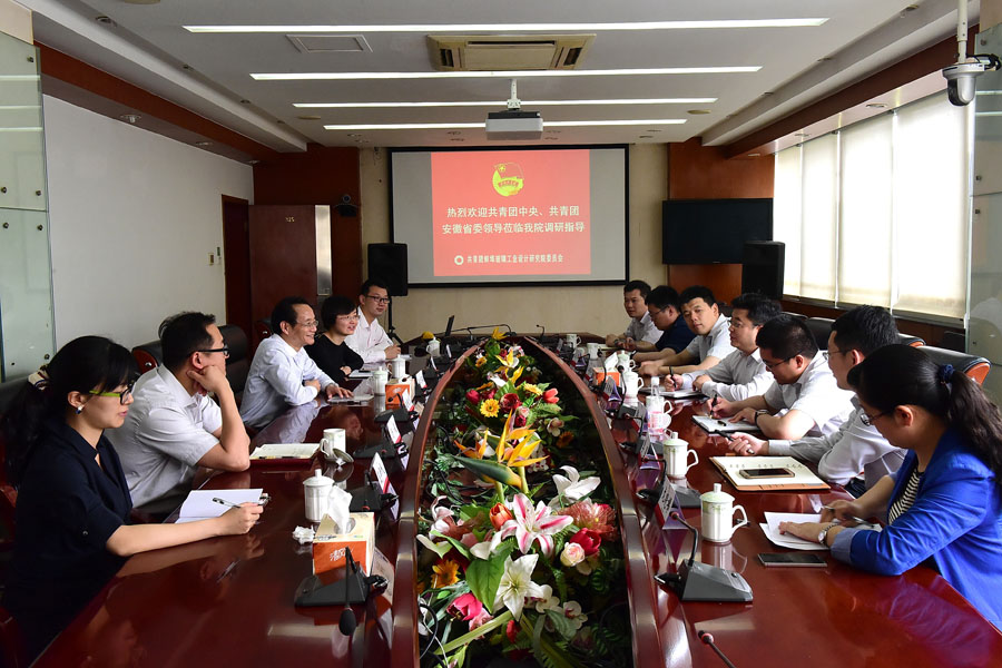 今年会·jnh(中国区)官方网站入口