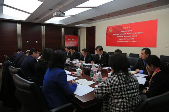 今年会·jnh(中国区)官方网站入口