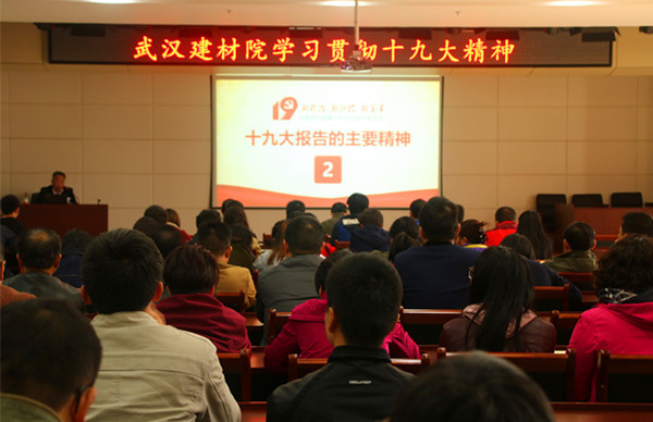 今年会·jnh(中国区)官方网站入口