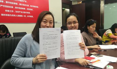 今年会·jnh(中国区)官方网站入口